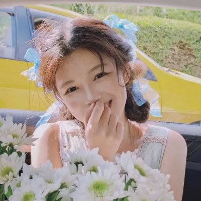 彩云深处