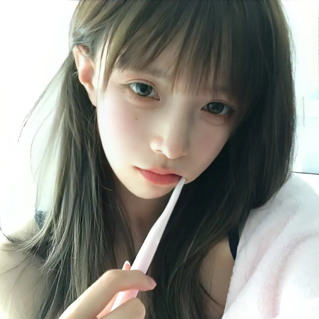 如是